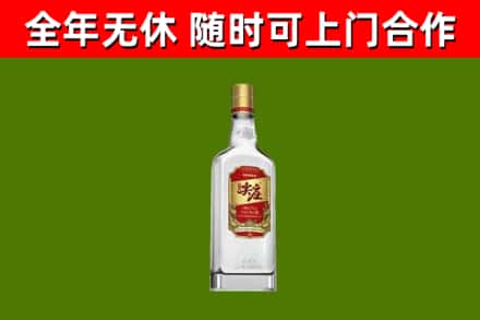 饶河县回收尖庄酒