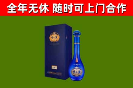 饶河县回收梦之蓝M6